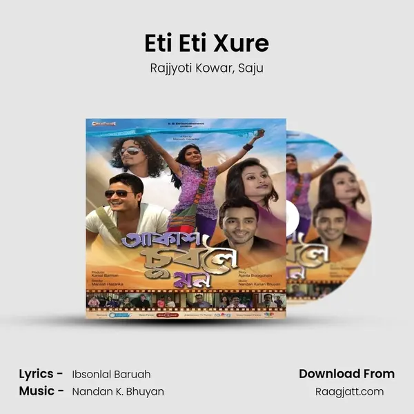 Eti Eti Xure mp3 song