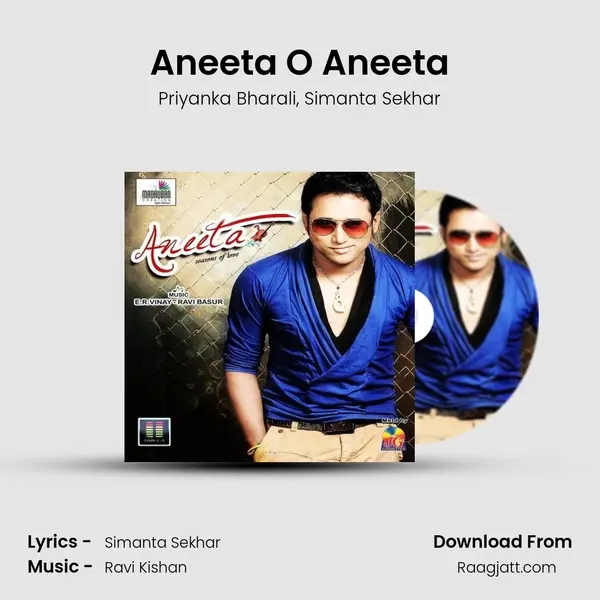 Aneeta O Aneeta - Priyanka Bharali album cover 