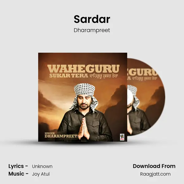 Sardar - Dharampreet album cover 