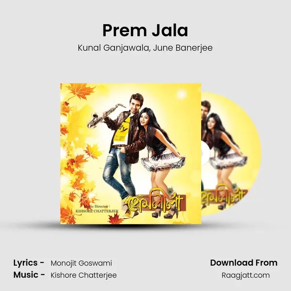 Prem Jala - Kunal Ganjawala album cover 