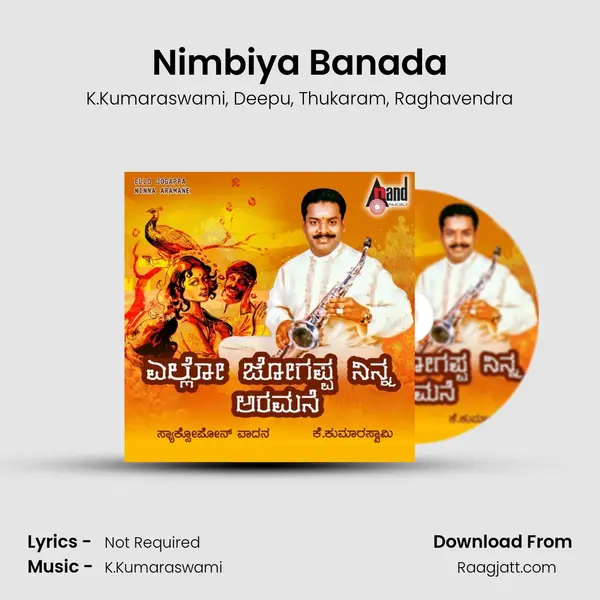 Nimbiya Banada mp3 song