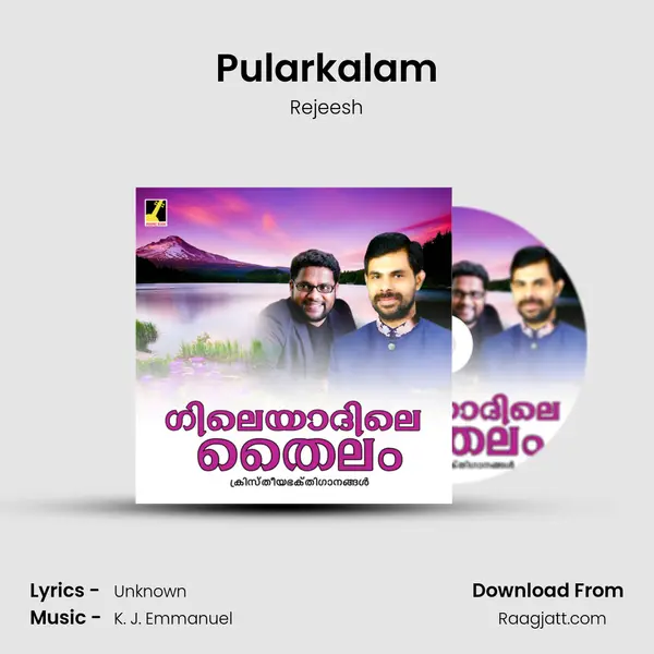 Pularkalam - Rejeesh album cover 