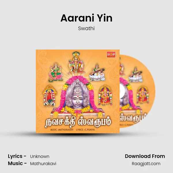 Aarani Yin mp3 song