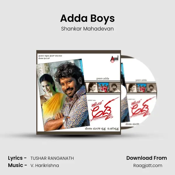 Adda Boys - Shankar Mahadevan mp3 song