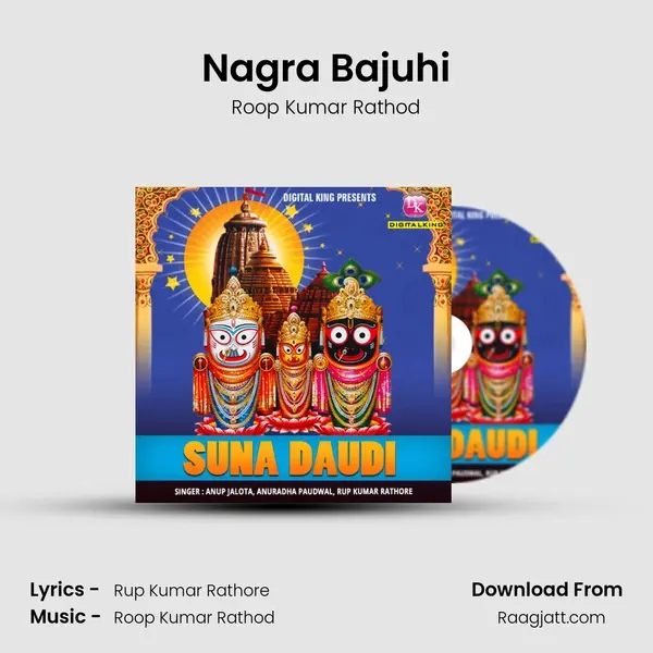 Nagra Bajuhi - Roop Kumar Rathod album cover 