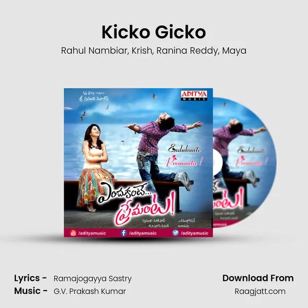 Kicko Gicko - Rahul Nambiar album cover 