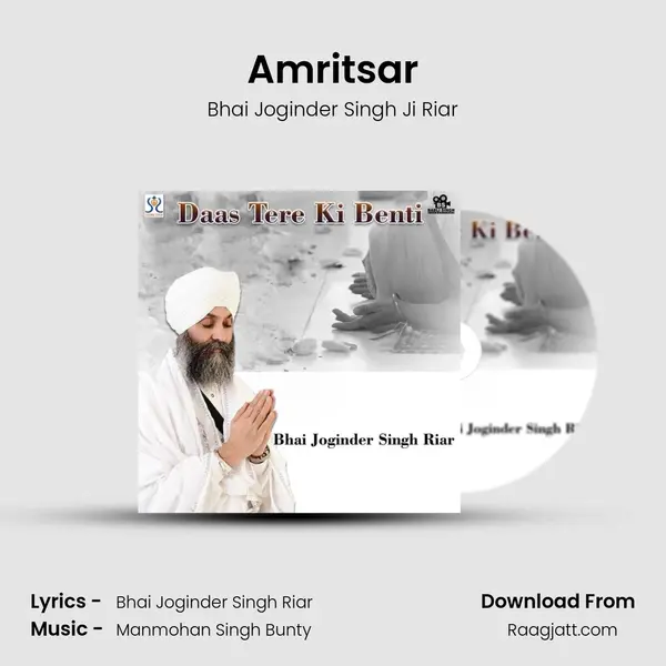 Amritsar mp3 song