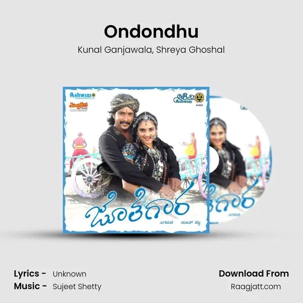 Ondondhu - Kunal Ganjawala album cover 