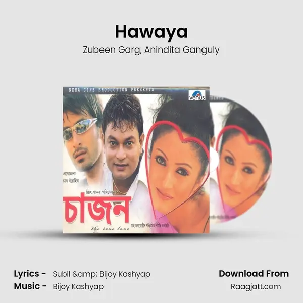 Hawaya mp3 song