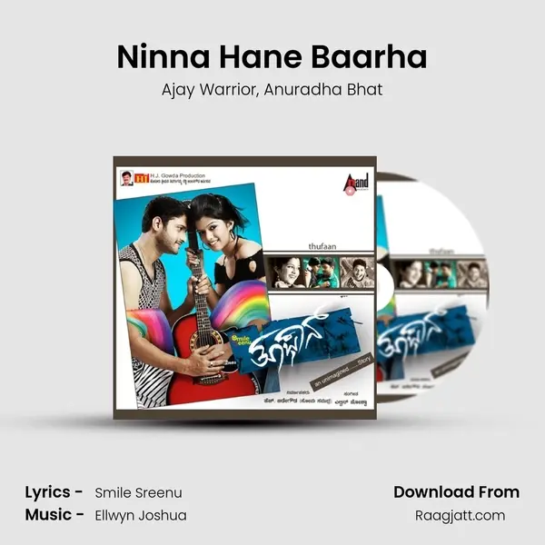 Ninna Hane Baarha - Ajay Warrior album cover 