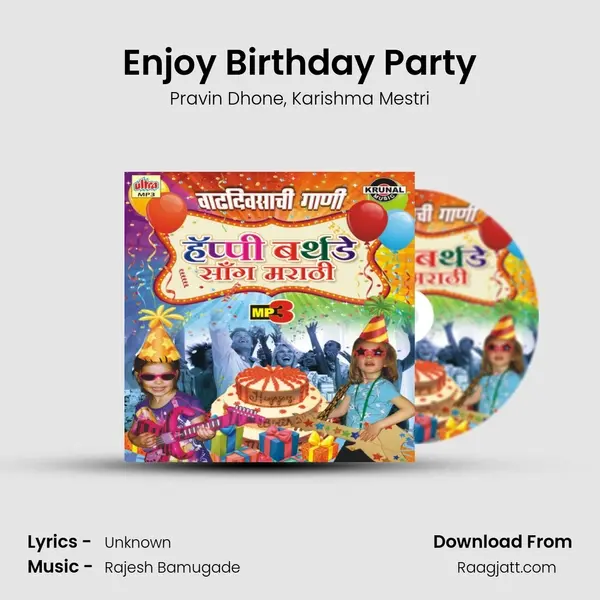 Enjoy Birthday Party mp3 song