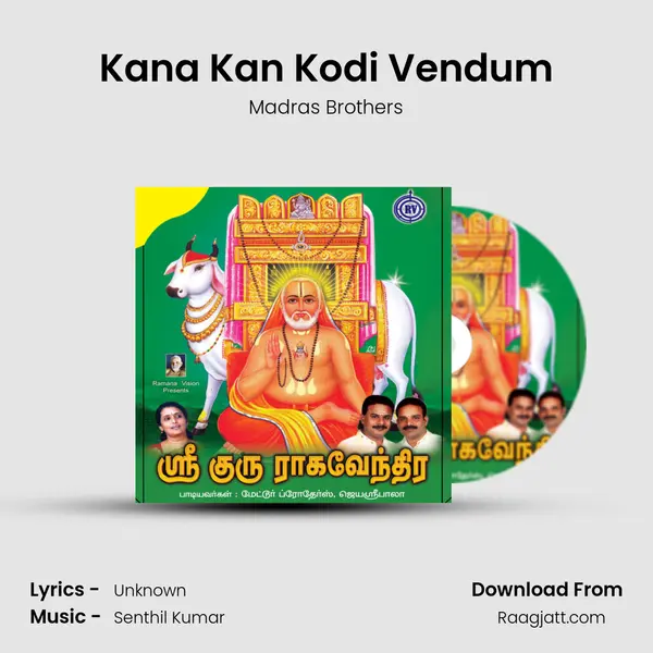 Kana Kan Kodi Vendum - Madras Brothers album cover 