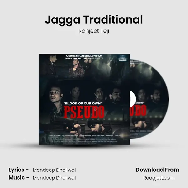 Jagga Traditional mp3 song