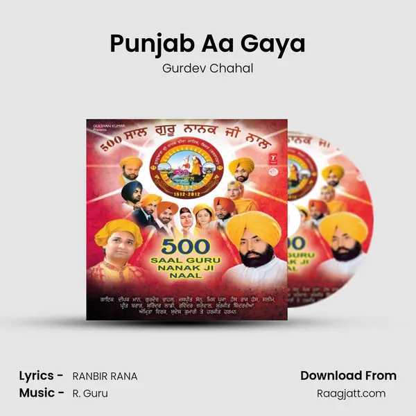 Punjab Aa Gaya - Gurdev Chahal album cover 