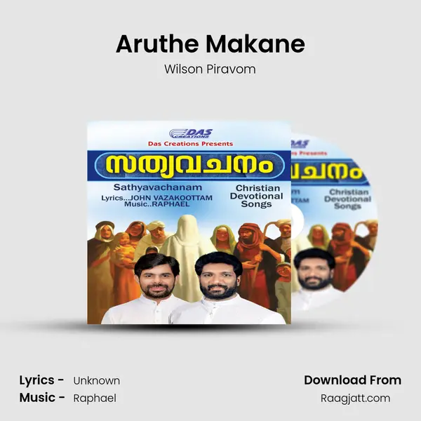 Aruthe Makane - Wilson Piravom album cover 