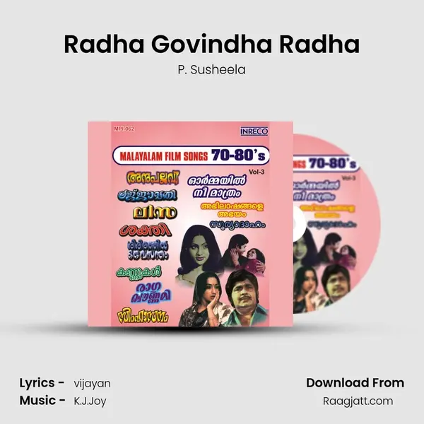 Radha Govindha Radha mp3 song