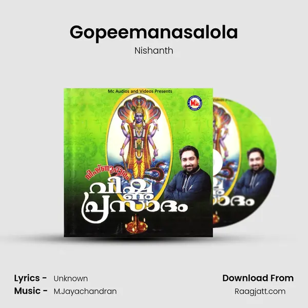 Gopeemanasalola mp3 song