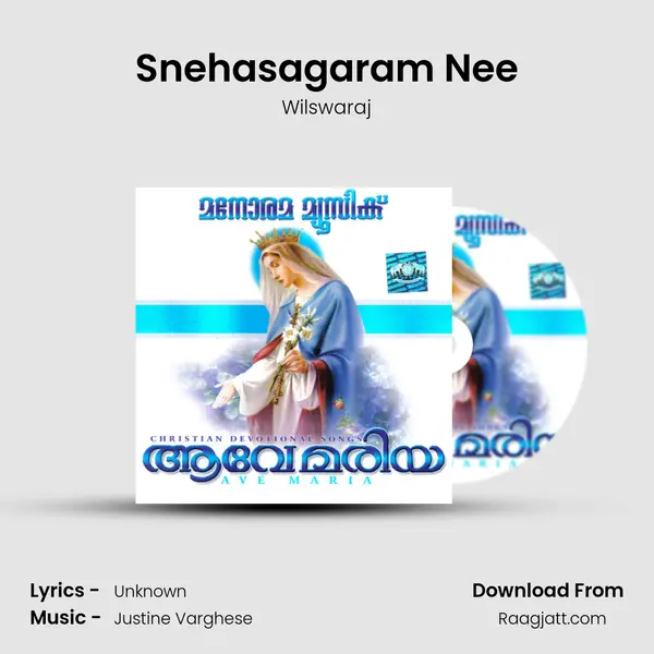 Snehasagaram Nee mp3 song