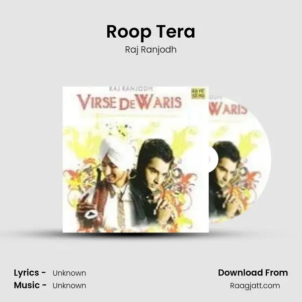 Roop Tera - Raj Ranjodh album cover 