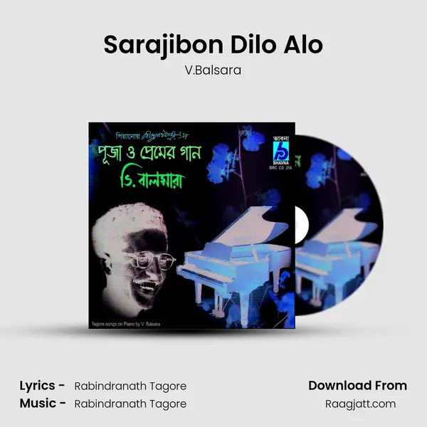 Sarajibon Dilo Alo - V.Balsara album cover 