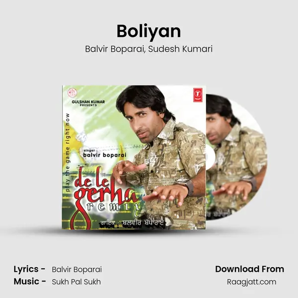 Boliyan - Balvir Boparai album cover 