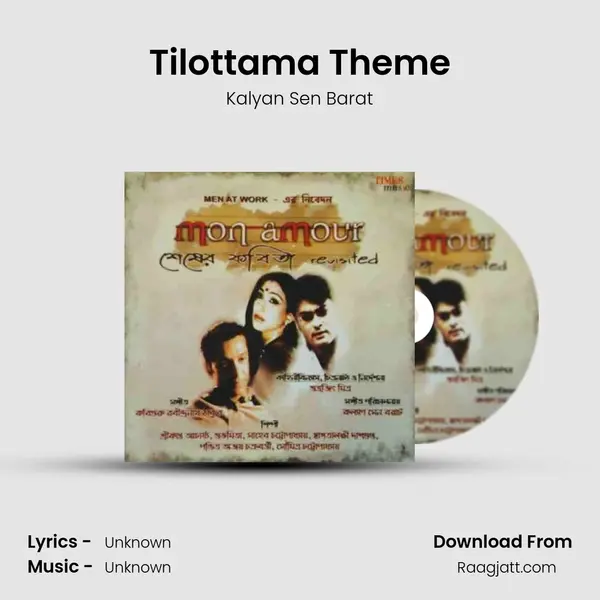 Tilottama Theme mp3 song