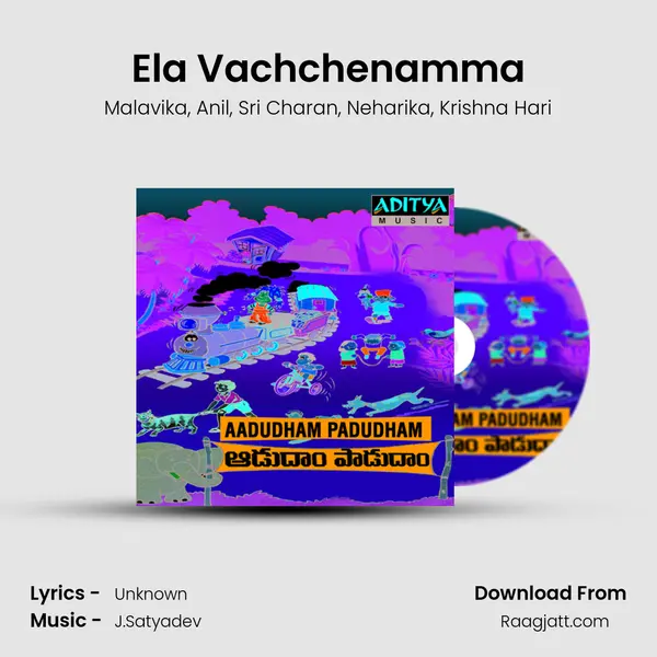 Ela Vachchenamma - Malavika album cover 