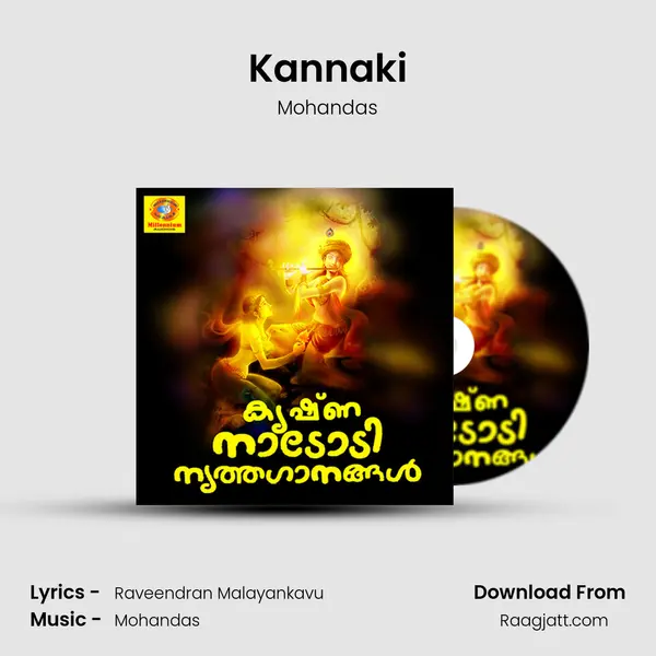 Kannaki - Mohandas album cover 