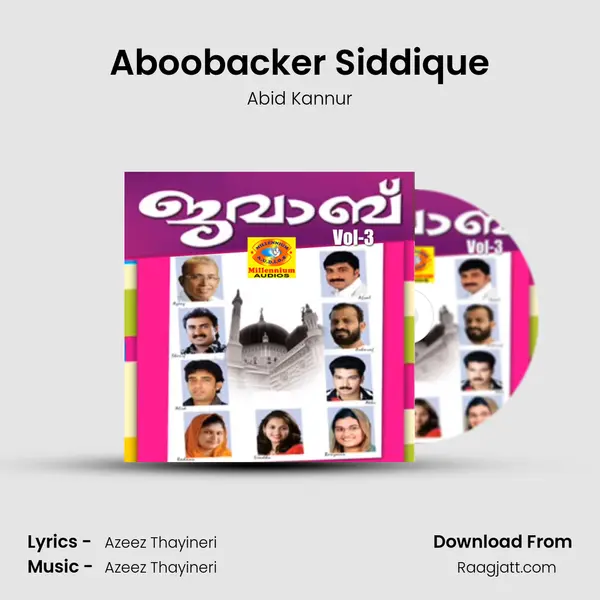 Aboobacker Siddique mp3 song