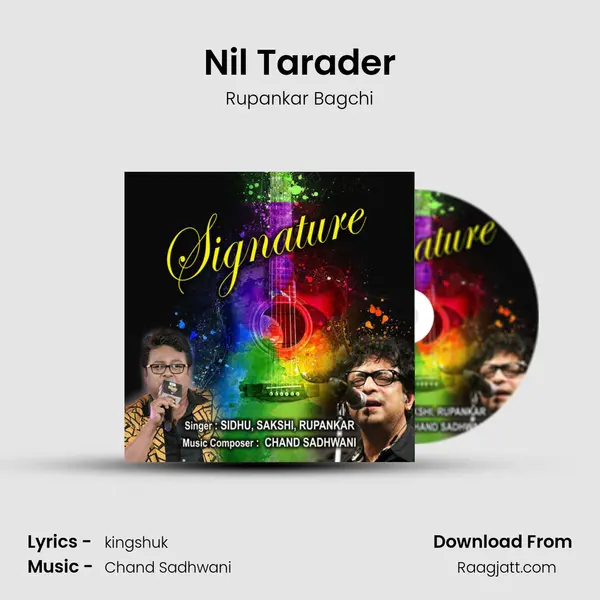 Nil Tarader - Rupankar Bagchi album cover 