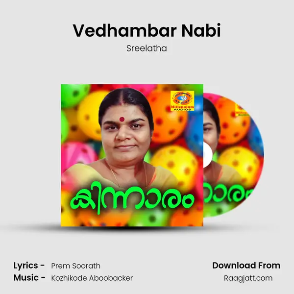 Vedhambar Nabi - Sreelatha album cover 