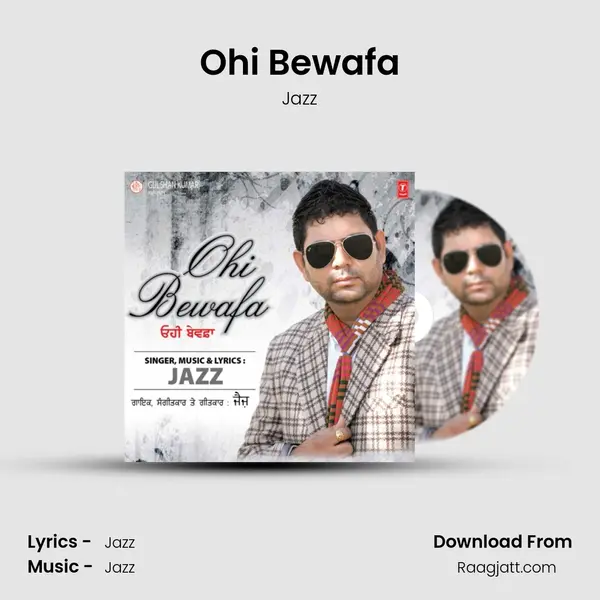 Ohi Bewafa - Jazz album cover 