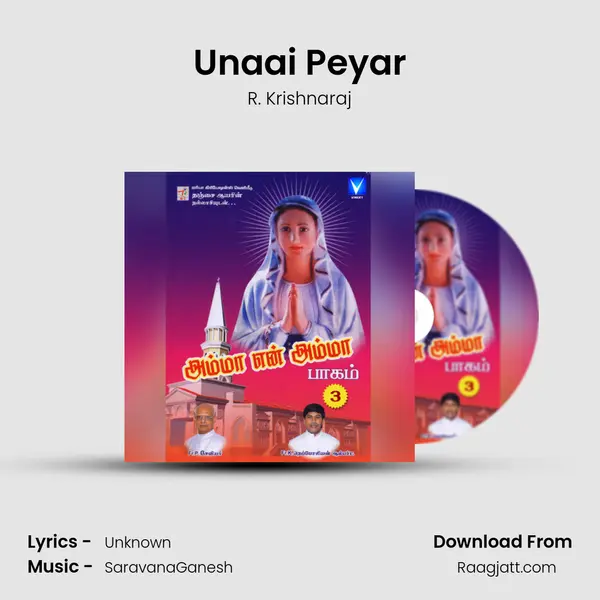 Unaai Peyar - R. Krishnaraj album cover 