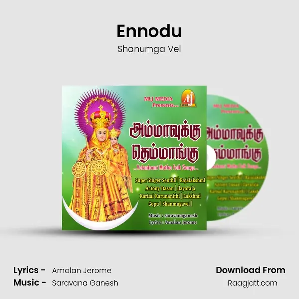 Ennodu - Shanumga Vel album cover 