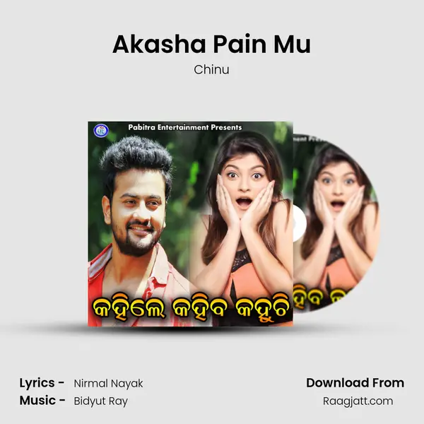 Akasha Pain Mu - Chinu album cover 