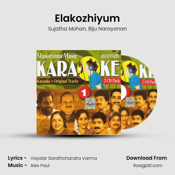 Elakozhiyum mp3 song