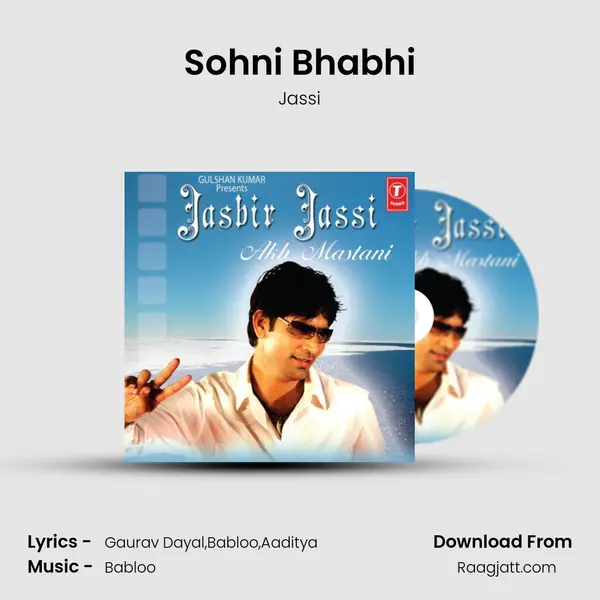 Sohni Bhabhi mp3 song