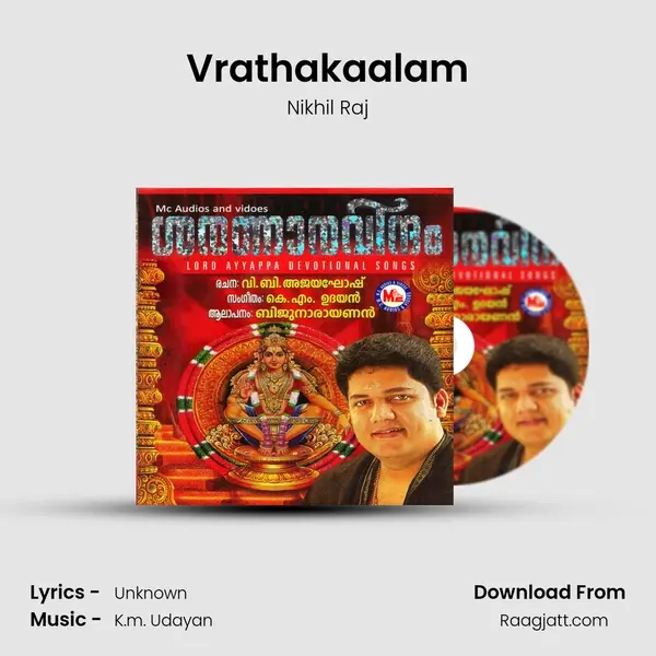 Vrathakaalam mp3 song