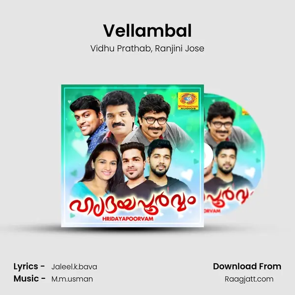 Vellambal - Vidhu Prathab album cover 