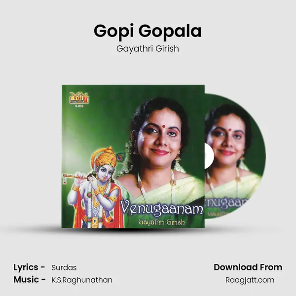 Gopi Gopala - Gayathri Girish album cover 