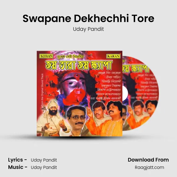 Swapane Dekhechhi Tore - Uday Pandit album cover 