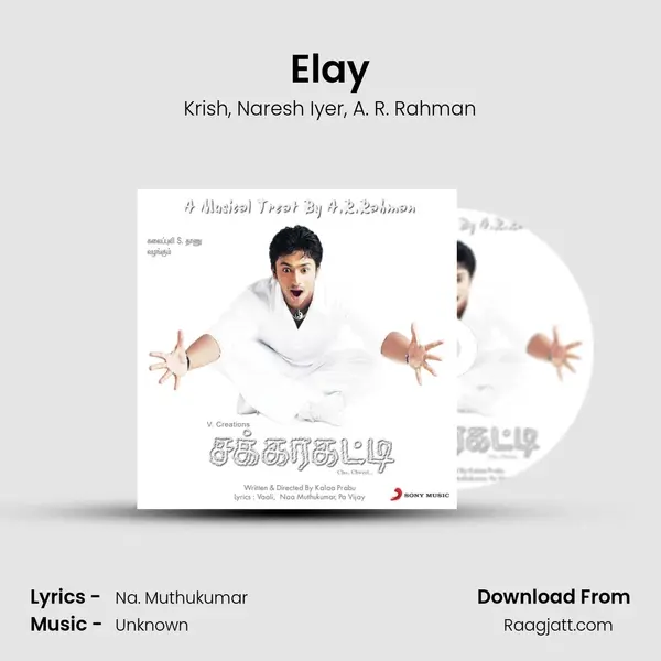 Elay - Krish album cover 