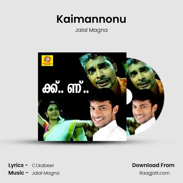 Kaimannonu - Jalal Magna album cover 