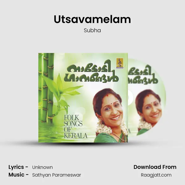 Utsavamelam mp3 song