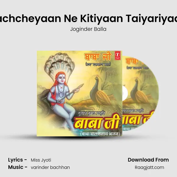 Bachcheyaan Ne Kitiyaan Taiyariyaan - Joginder Balla album cover 