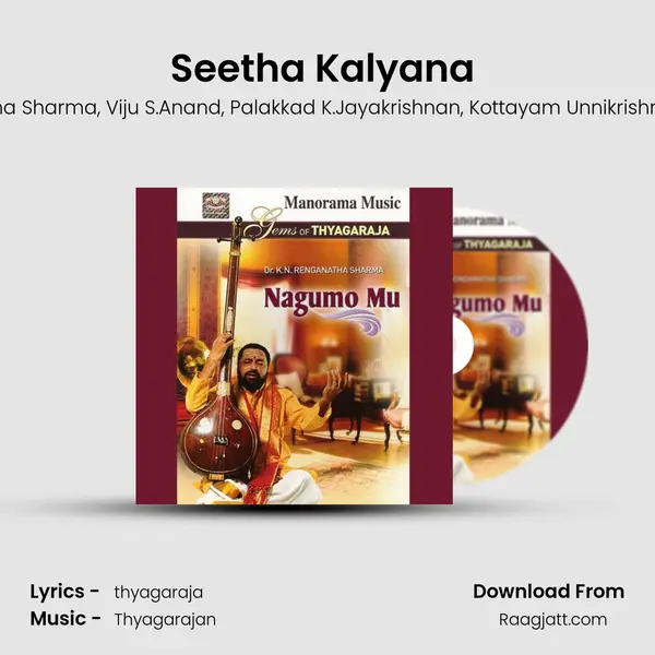 Seetha Kalyana (Nagumo Mu) mp3 song