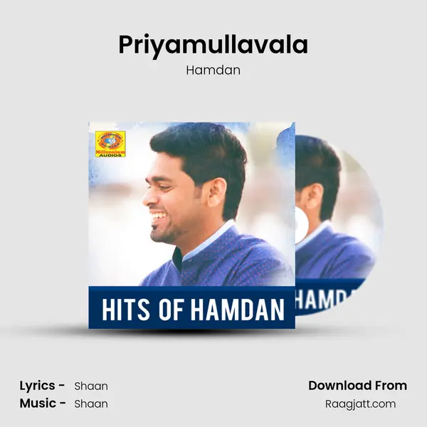 Priyamullavala mp3 song