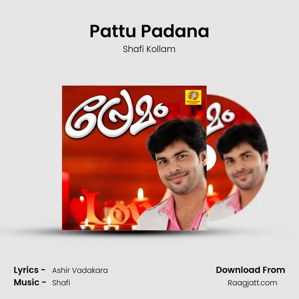 Pattu Padana mp3 song