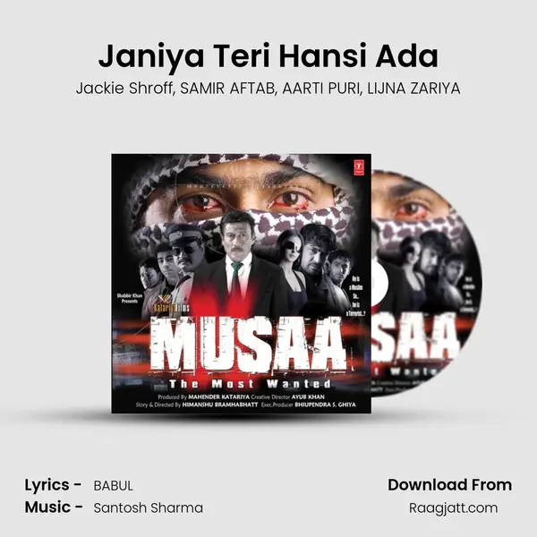 Janiya Teri Hansi Ada mp3 song