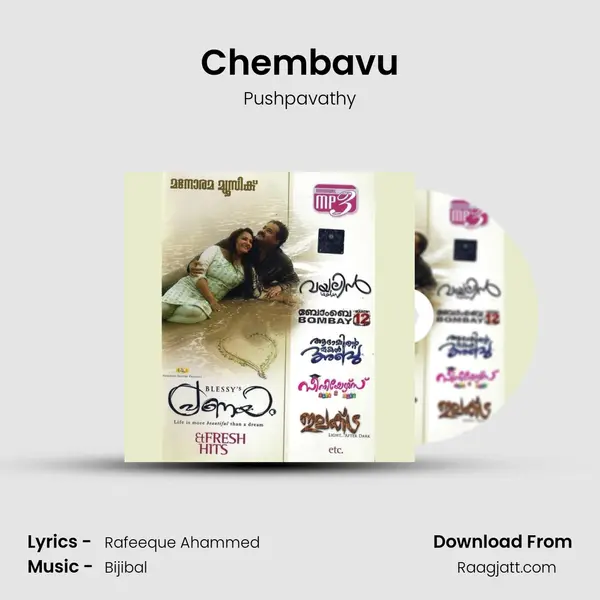 Chembavu - Pushpavathy mp3 song